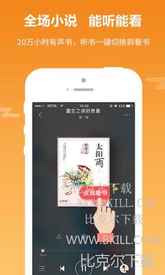 爱游戏app官网在线登陆